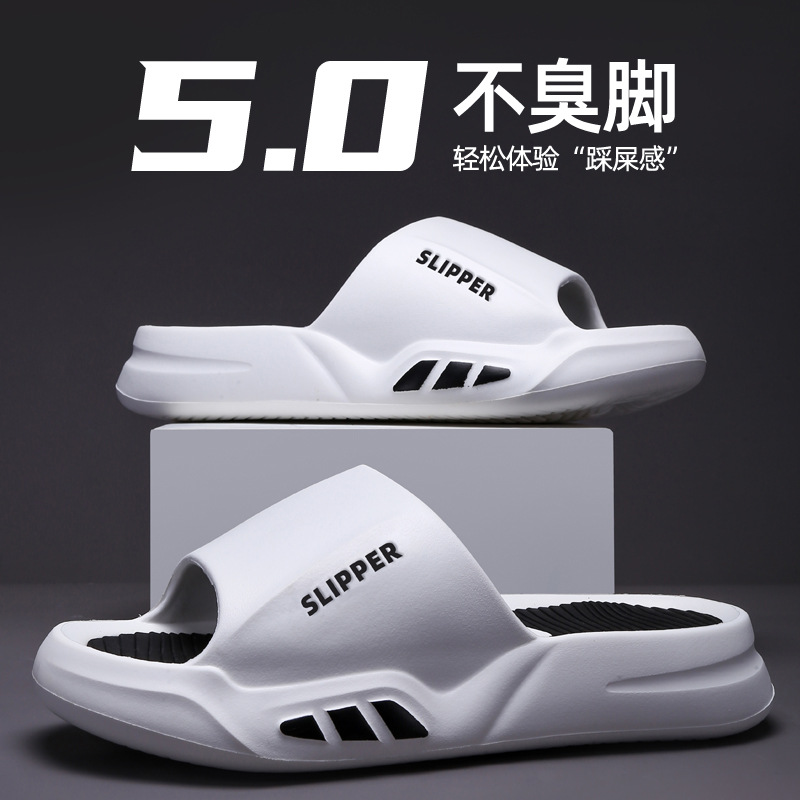 Home Bathroom Wear - Slippers Men's Summer Wear 2026 New