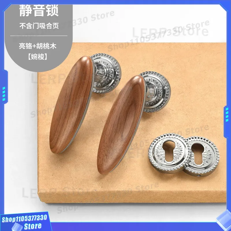 French Light Luxury Walnut Doo - Home Hardware Bathroom Lighting ulasan dan harga