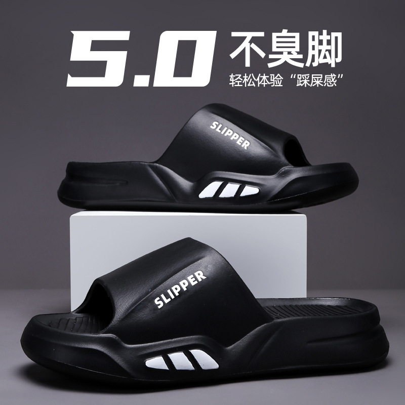 Slippers Men's Summer Wear 202 - Home Bathroom Wear ulasan dan harga
