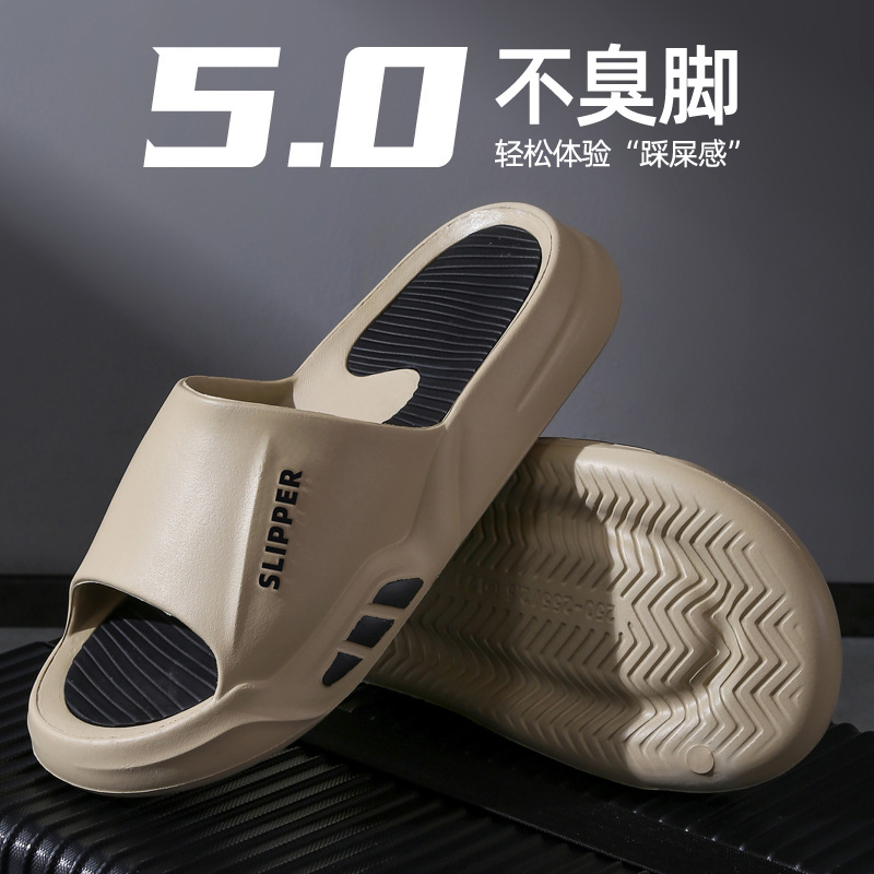 Slippers Men's Summer Wear 202 - Home Bathroom Wear ulasan dan harga