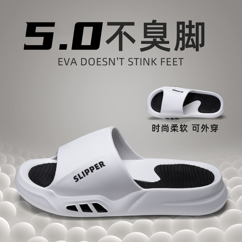 Slippers Men's Summer Wear 202 - Home Bathroom Wear ulasan dan harga