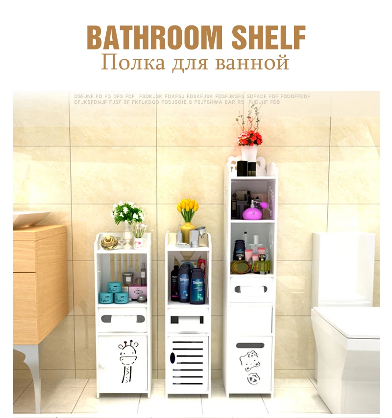 Bathroom Standing Shelf Storag - Home Bathroom Vanity Combo ulasan dan harga