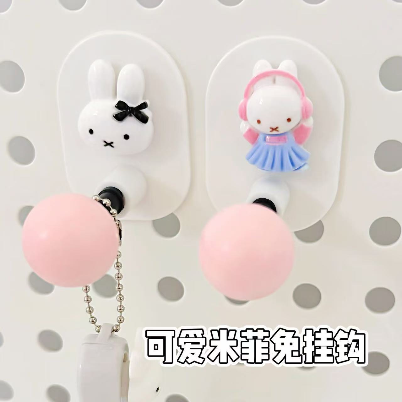 Miffy Multifunctional Bathroom - Home Goods Bathroom Storage ulasan dan harga